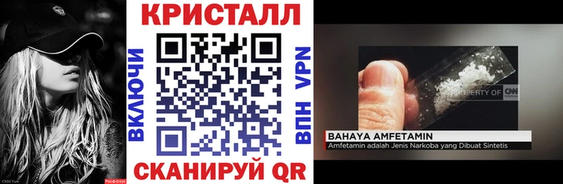 цена   Мосальск  Амфетамин Розовый 
