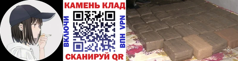 ОМГ ОМГ ССЫЛКА  Мосальск  ГАШ hashish 