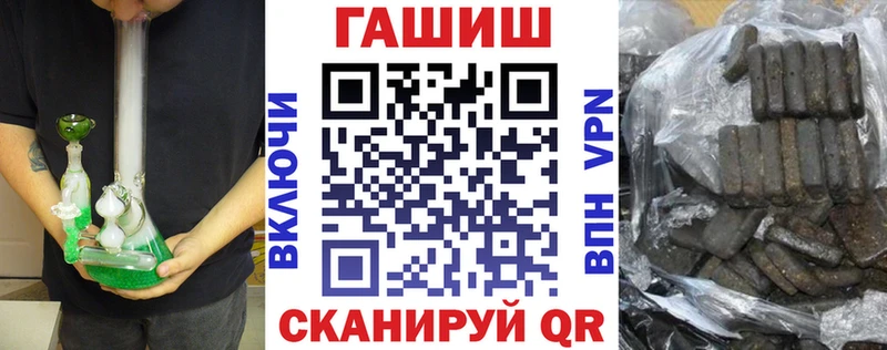 ГАШ Изолятор Мосальск