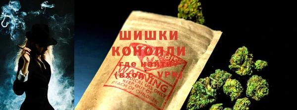 гашик Абаза