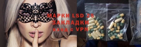 бошки Всеволожск