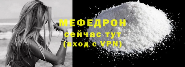дмт Покров
