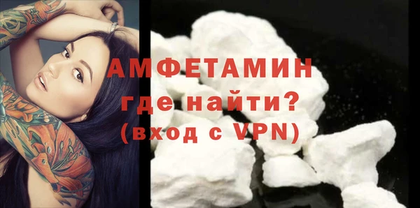 наркотики Покровск