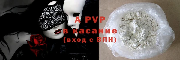 дмт Покров