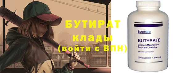 дмт Покров