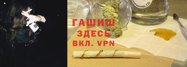 дмт Покров