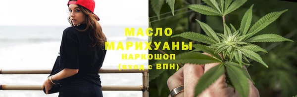 гашик Абаза
