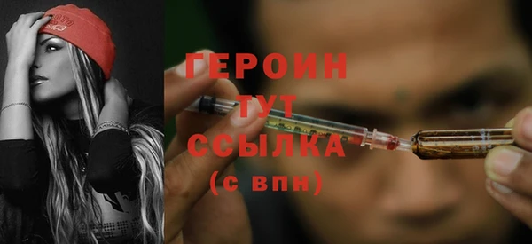 дмт Покров