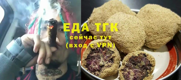 хмурый Абдулино