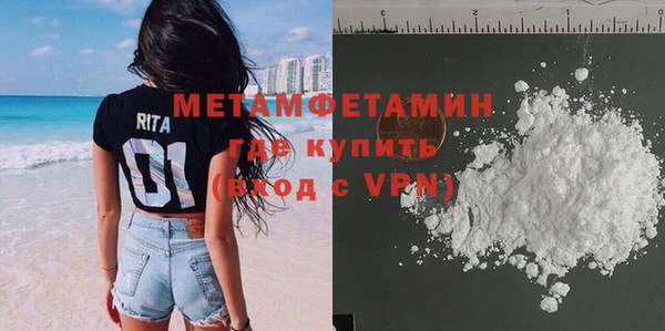 дмт Покров