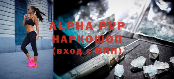 дмт Покров