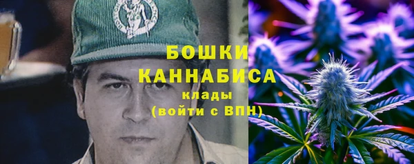 наркотики Покровск