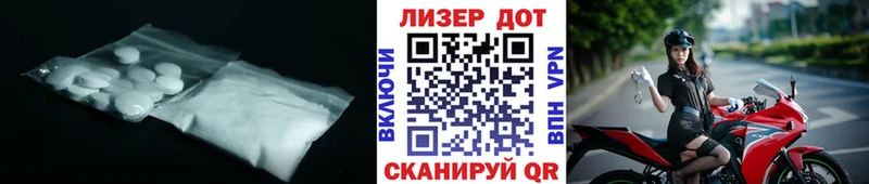 что такое   Мосальск  Лсд 25 экстази ecstasy 