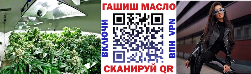 ТГК THC oil  Мосальск 